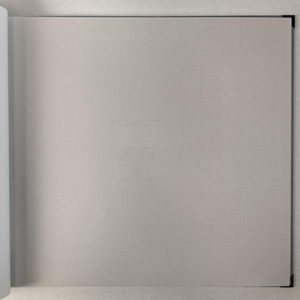 Grandeco Way R 175013